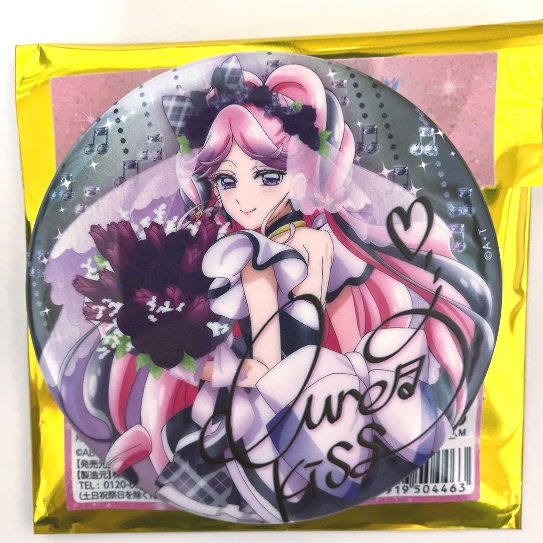 キミとアイドルプリキュア♪ 感謝祭 キュアキッス 缶バッチ サイン入り