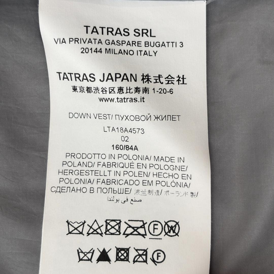 美品 タトラス ダウンベスト お洒落 上品コーデ ナイロン グレー 2