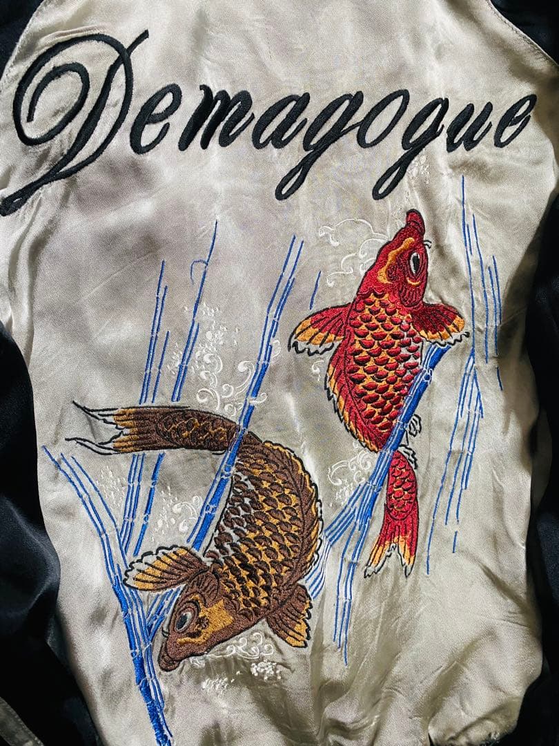 別珍 2面用 SWITCH 日本限定 レーヨン スカジャン こい龍 unisex