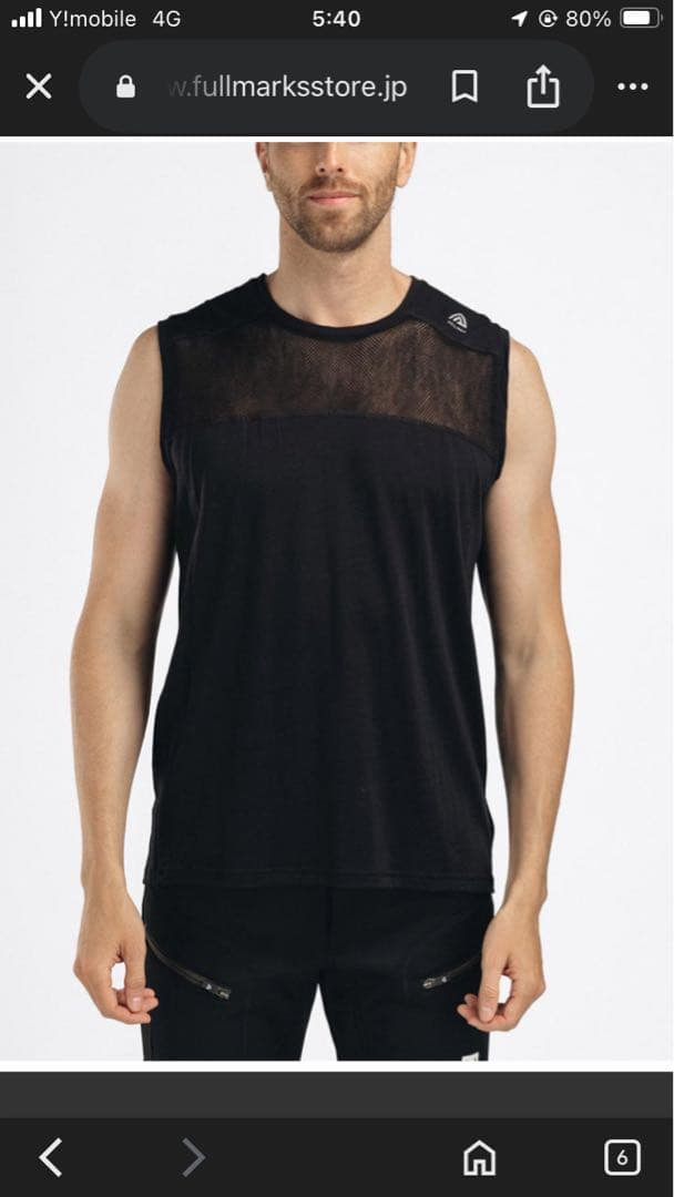 気持ち良いお取引 ACLIMA LightWool Sports ACLIMA｜LIGHTWOOL SPORTS SINGLET アクリマ ライトウールスポーツ