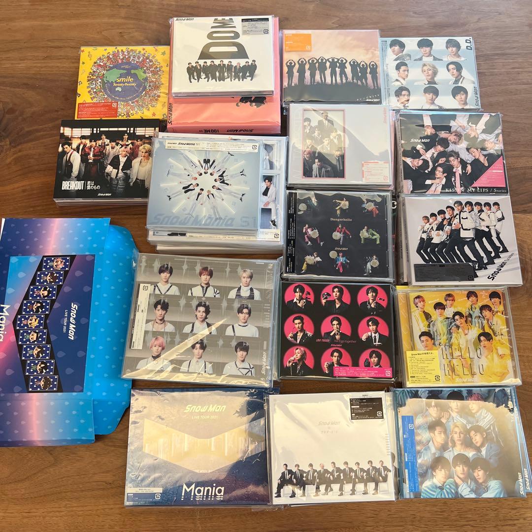 SnoW Man & J-Pop CDアルバムセット - メルカリ