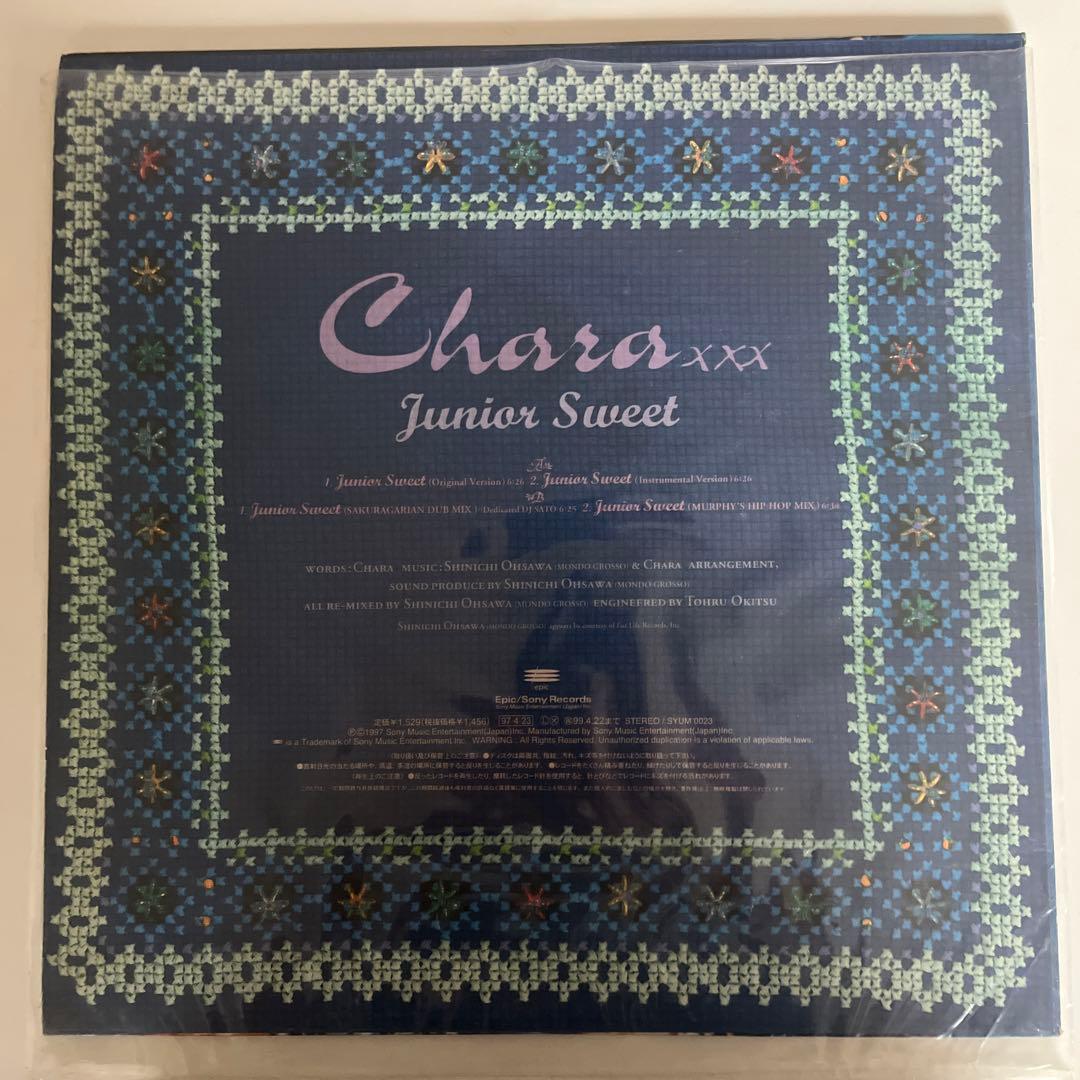 Chara チャラ Junior Sweet 大沢伸一 remix レコード - メルカリ