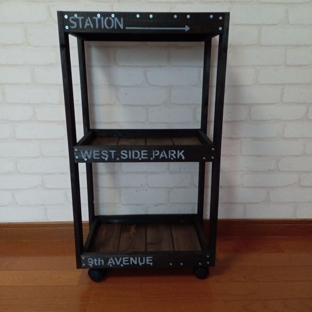 ハンドメイド】キャスター付3段ワゴンシェルフ ロングタイプ