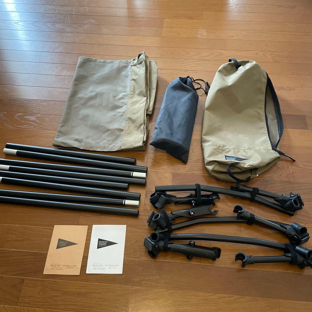 BROOKLYN OUTDOOR COMPANY コット 2WAY カーキ