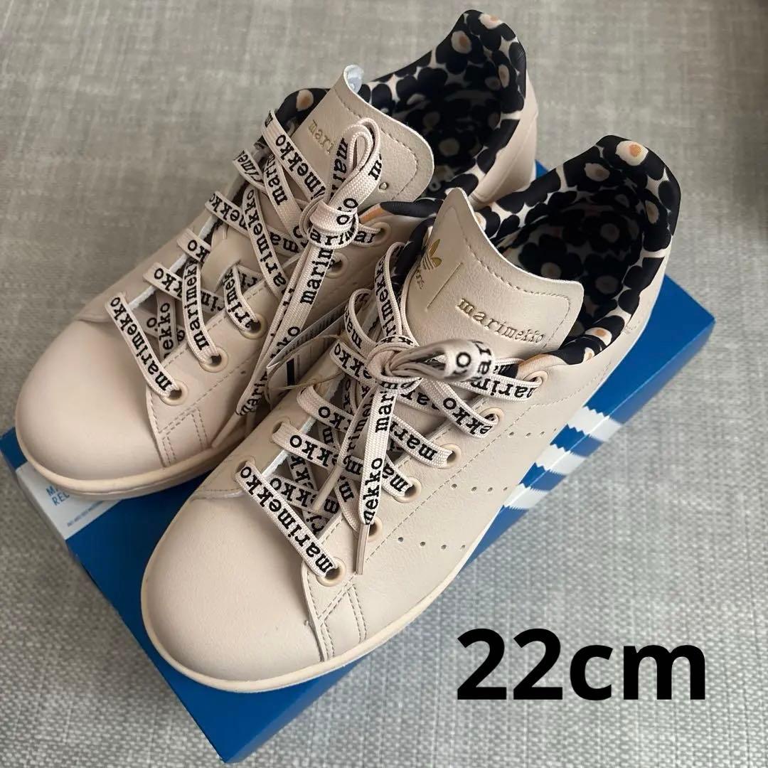 ト*シ様 【最終値下げ】新品 マリメッコ スタンスミス GX8847 - メルカリ