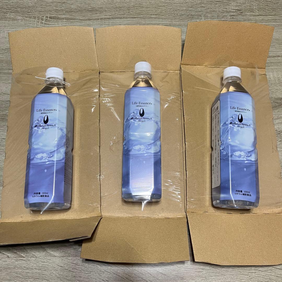 ライフエッセンス ミネラル エコウォーター 600ml × 3本 冷暗所保管