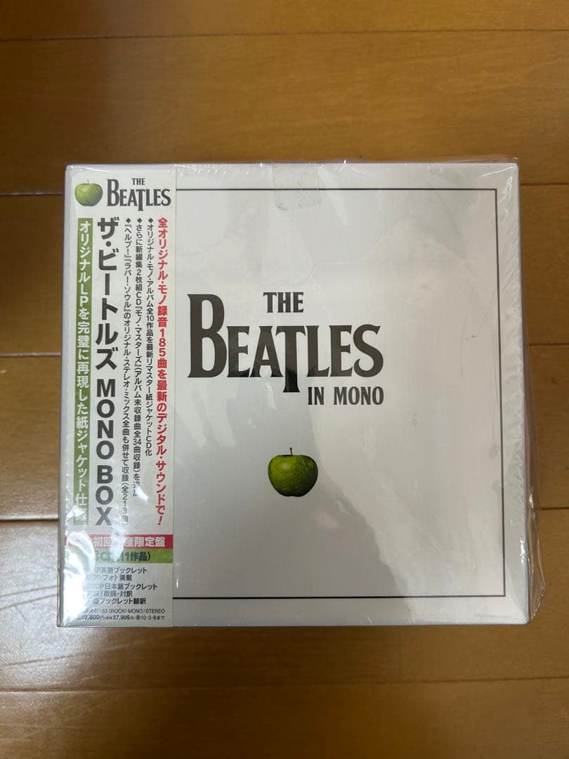 ザ・ビートルズ MONO BOX 13CD Beatles In Mono: Boxset (13CD) : The Beatles | HMV&BOOKS online