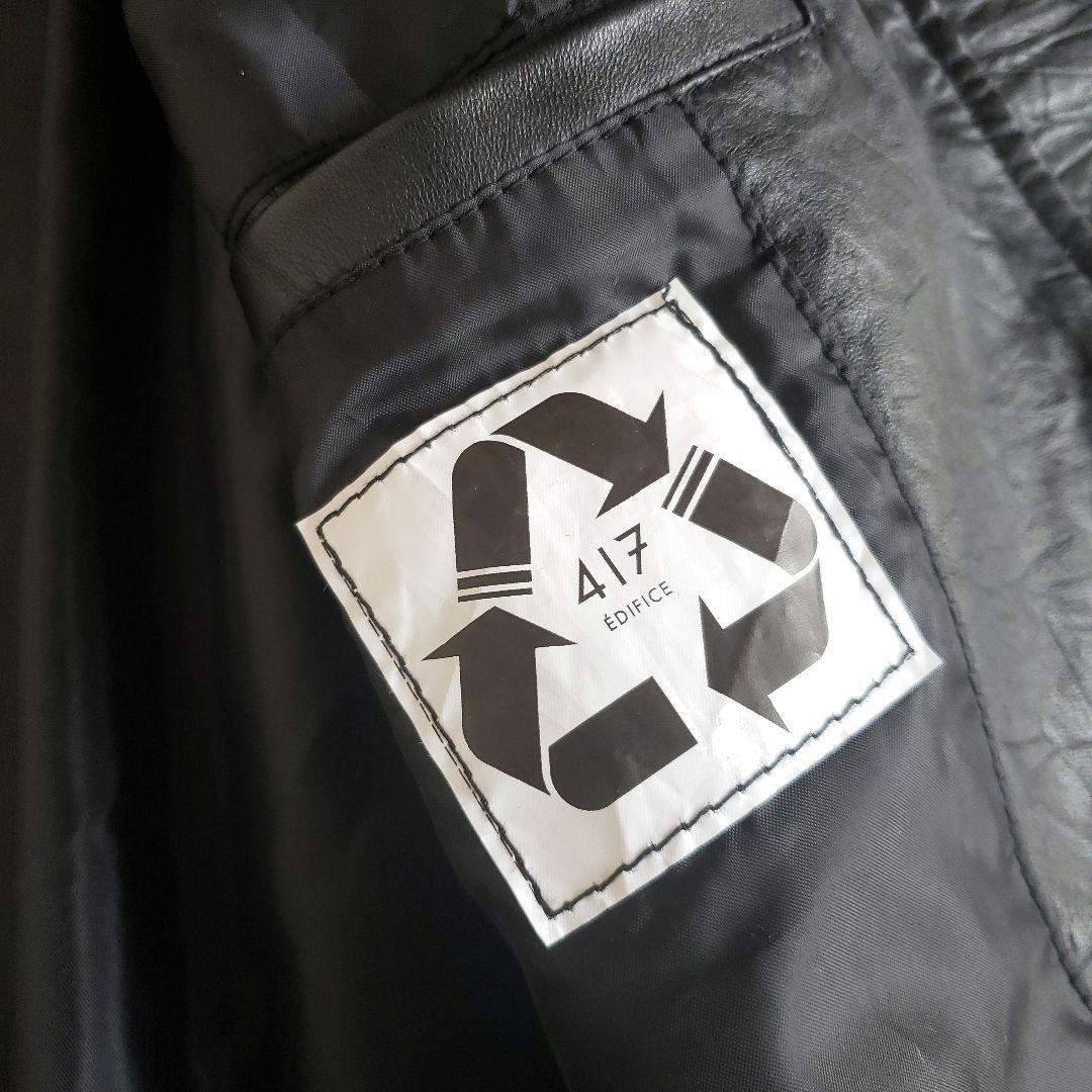417 EDIFICE UPCYCLE LETHER BLOUSON - メルカリ