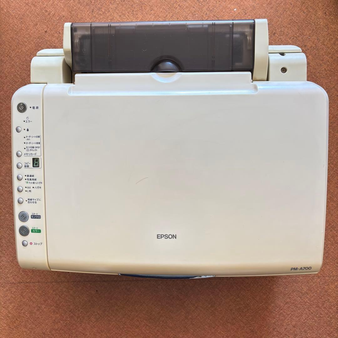 エプソン プリンター PM-A700 ジャンク品 - メルカリ