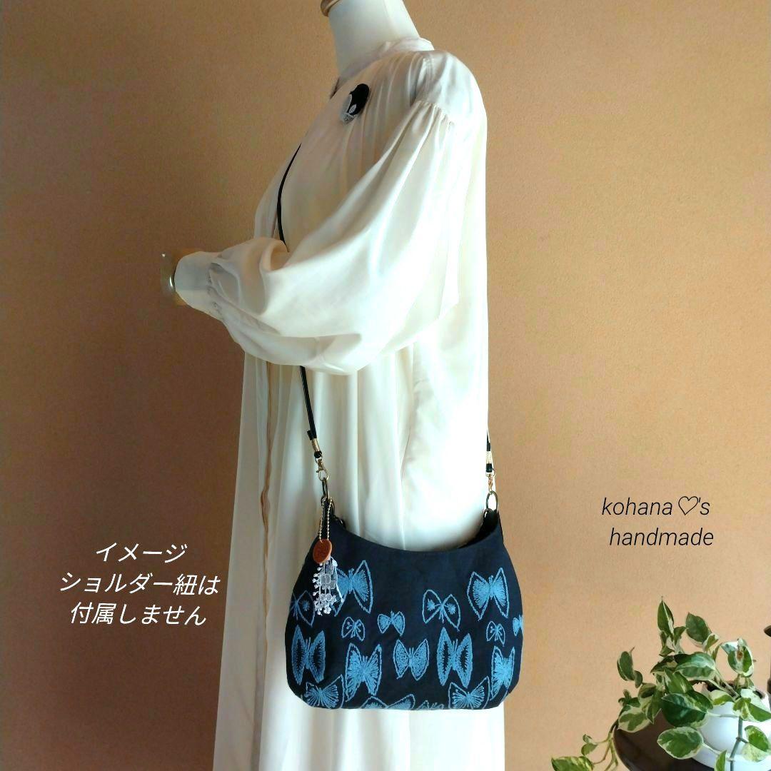 ハンドメイド ஐ..ワンハンドルバッグ∂бミナペルホネン⚮̈sky flower