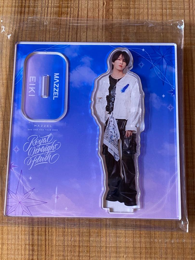 MAZZEL アクリルスタンド EIKI - メルカリ