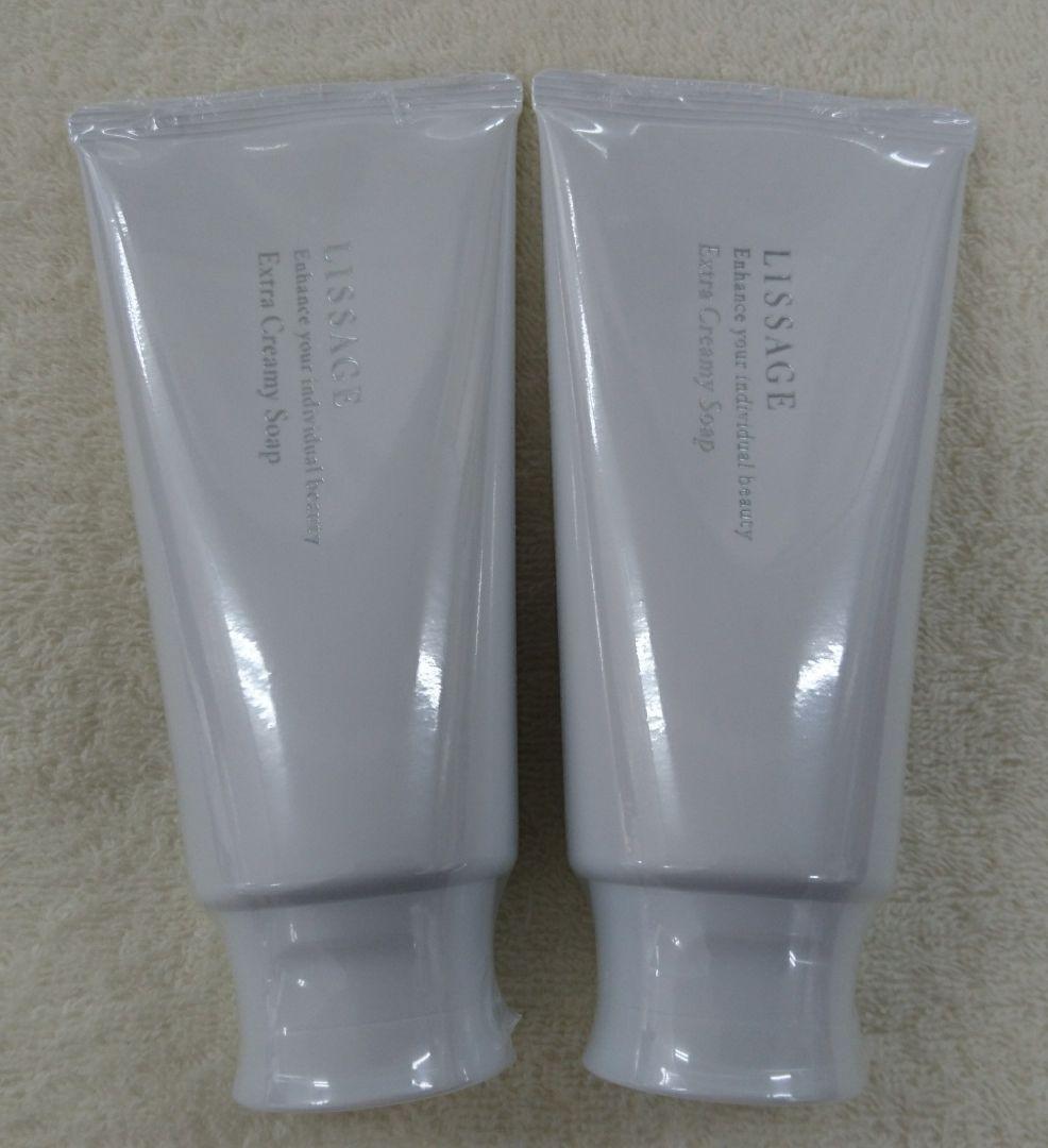 【専用】リサージ　エクストラクリーミィソープ【2本・新品・未開封品】他全4品 リサージ エクストラクリーミィソープ | 花王公式通販 【My Kao Mall】