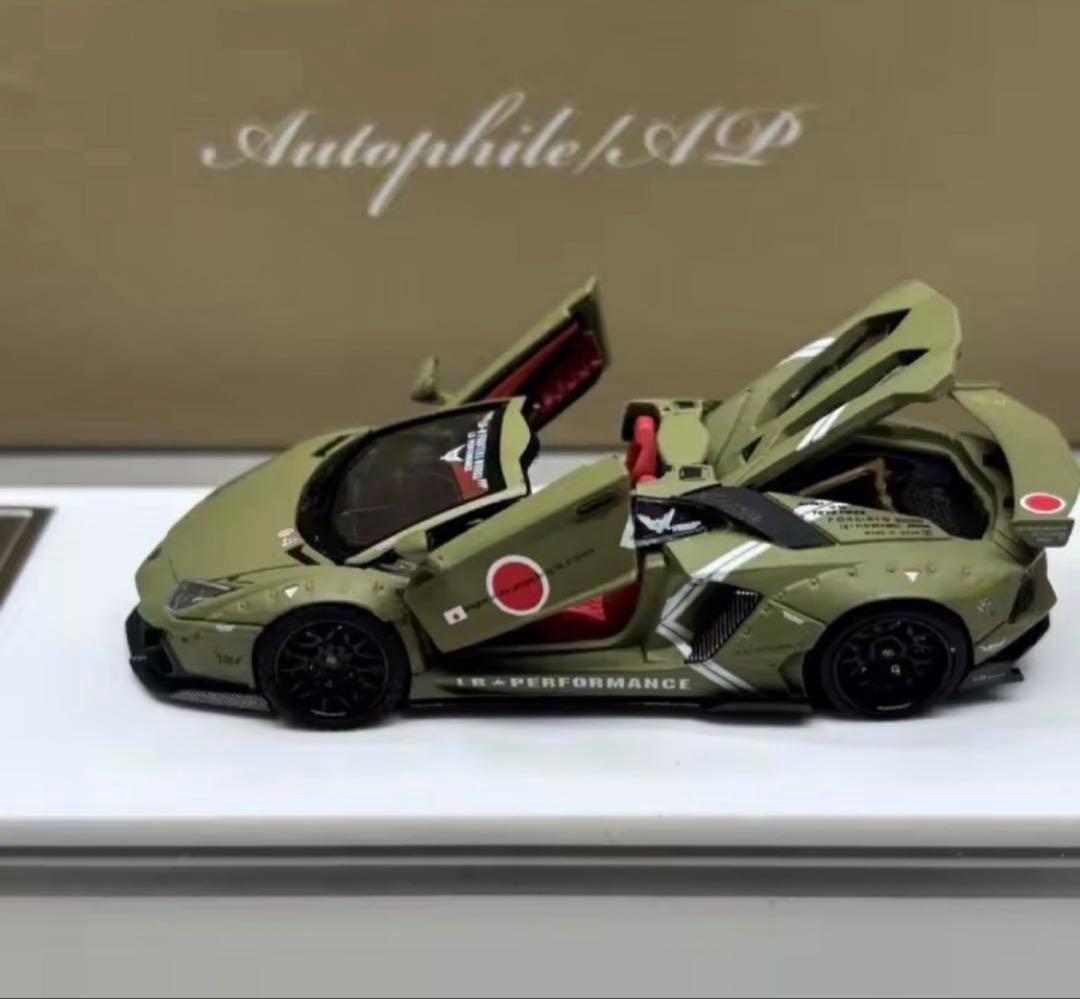 オートフィル LBWK ランボルギーニアヴェンタドール.ゼロファイター