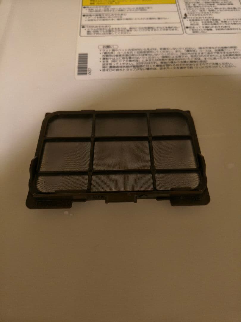 Panasonic ドラム式洗濯機 10.0kg NA-VX3700L