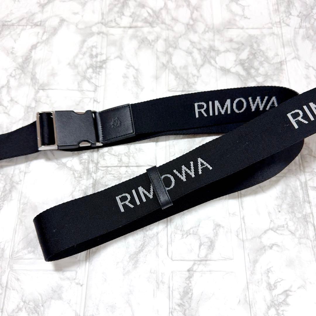 RIMOWA トラベルアクセサリー ラゲージベルト - メルカリ