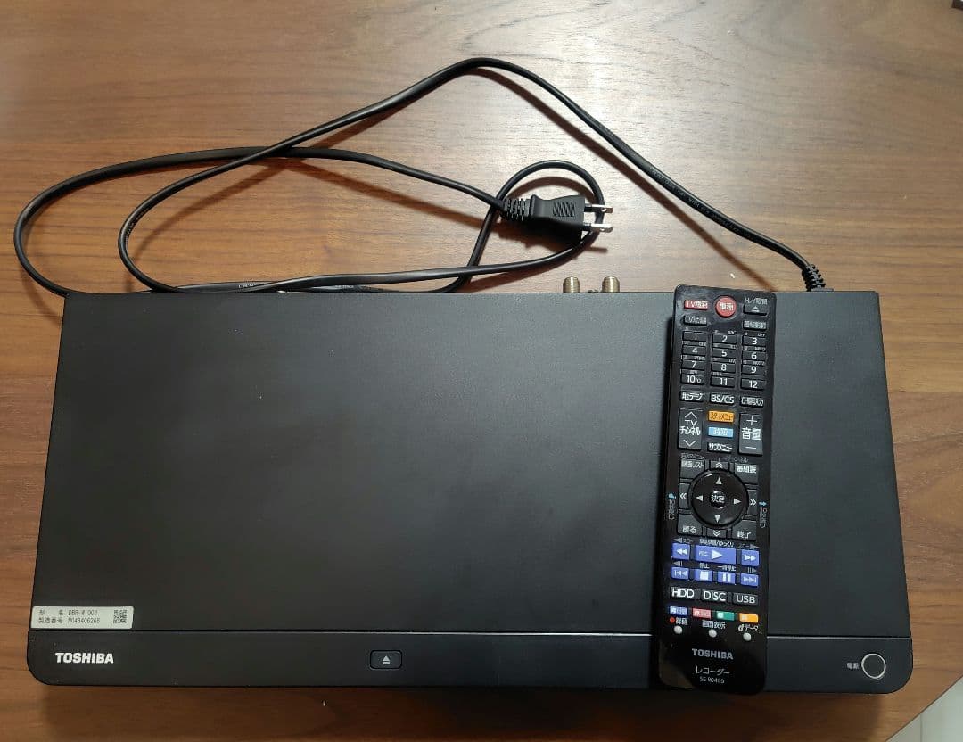 TOSHIBA（東芝） DBR-W1008 ブルーレイレコーダー 東芝 REGZAブルーレイ DBR-W1008 価格比較 - 価格.com