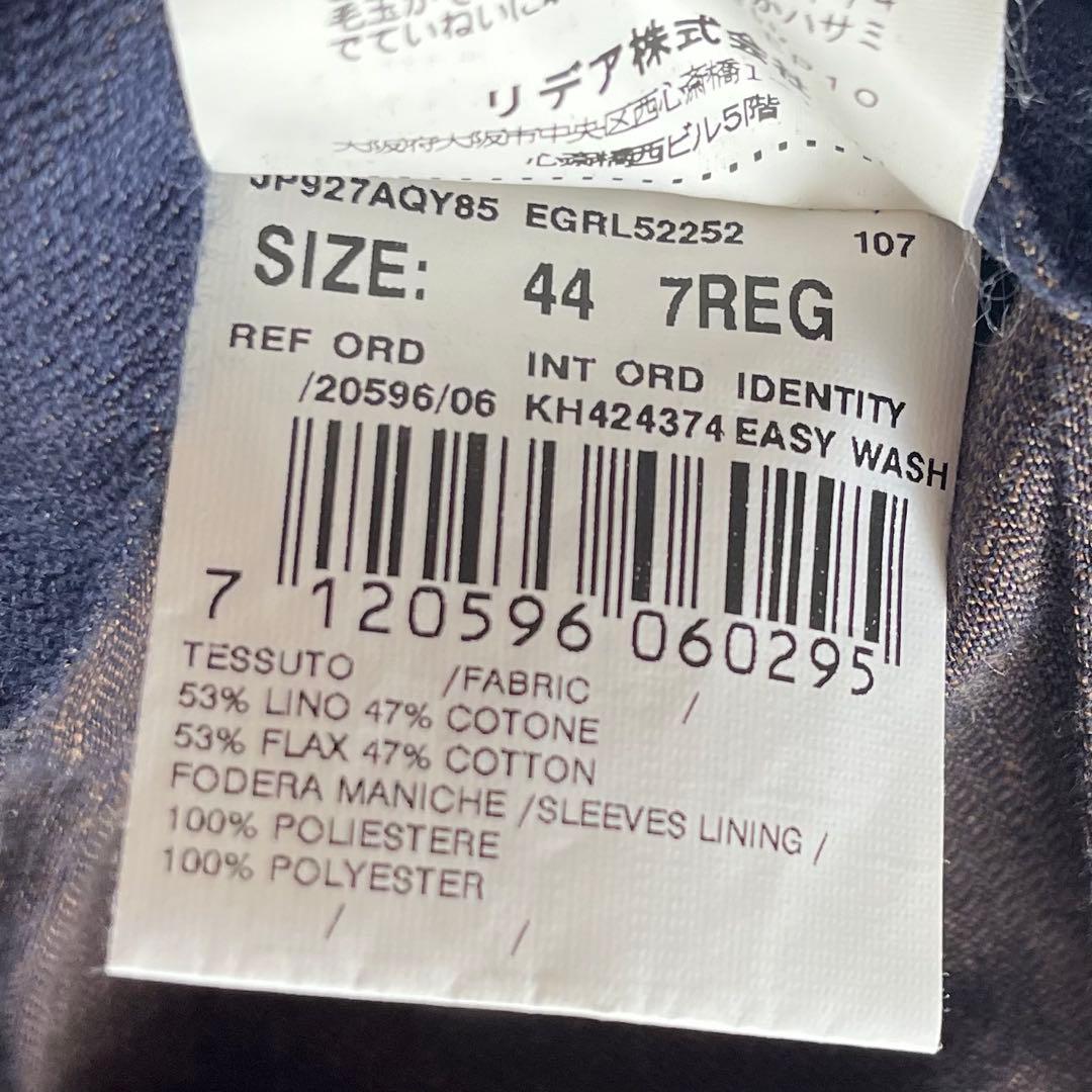 <美品>LARDINI 新ロゴ リネンコットン ダブル 紺ブレザー サイズ44 美品>LARDINI 新ロゴ リネンコットン ダブル 紺ブレザー サイズ44