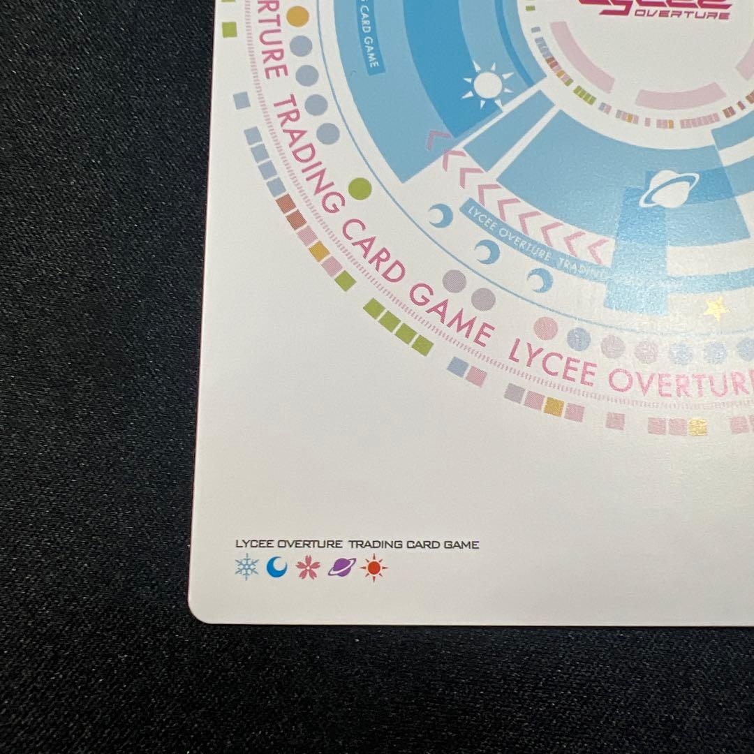 lycee 沙耶の唄　歪んだ世界の少女　沙耶　プロモ　上位賞　川村みどり サイン