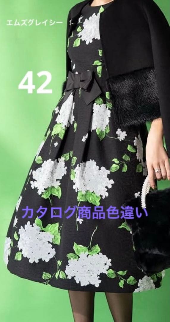 M's GRACY エムズグレーシー花柄ノースリーブワンピース42 LL