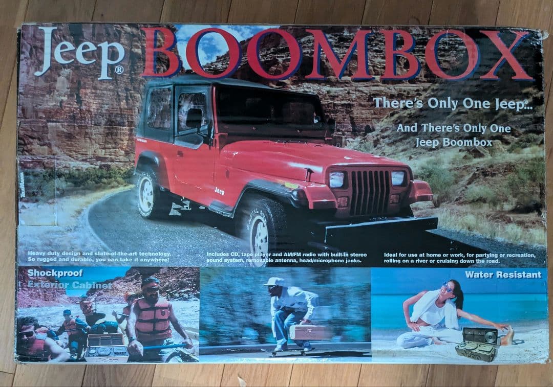 R*様 中古JEEP BOOM BOX CDラジカセ イエロー箱入り 希少品 - メルカリ