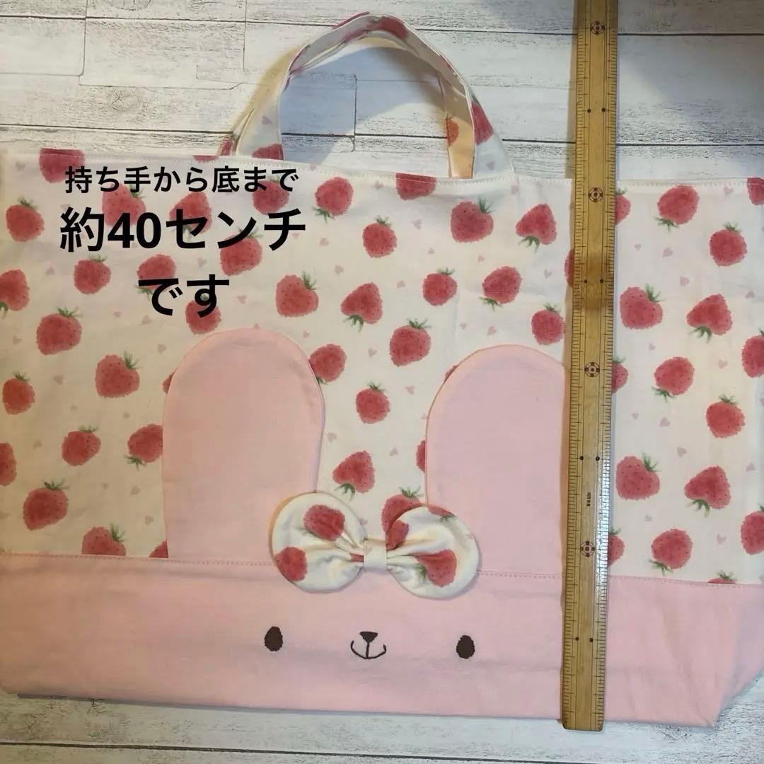 ゆうもえママページ