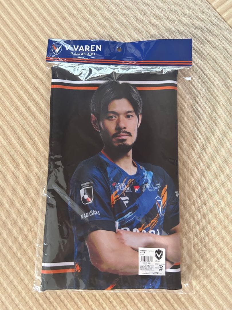 わ*た様 V・ファーレン長崎 山口蛍 タオル 5番 20周年記念 - メルカリ