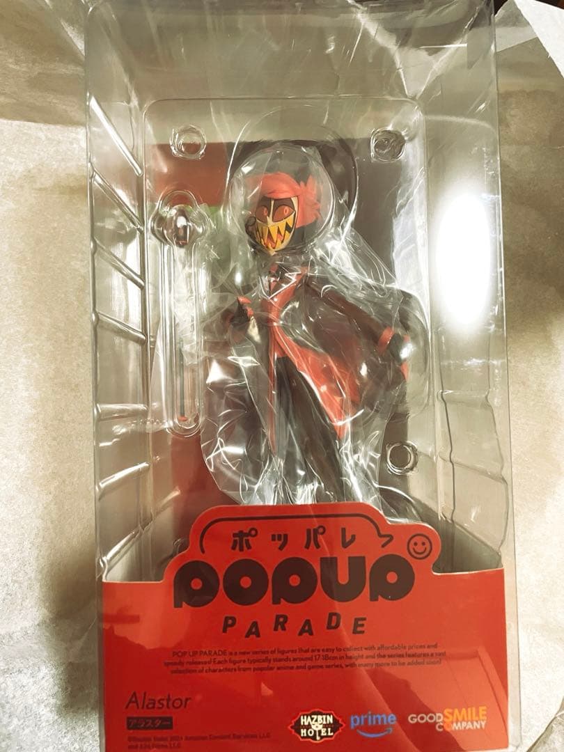 ス*ド様 ハズビンホテル アラスター POP UP PARADE フィギュア - メルカリ