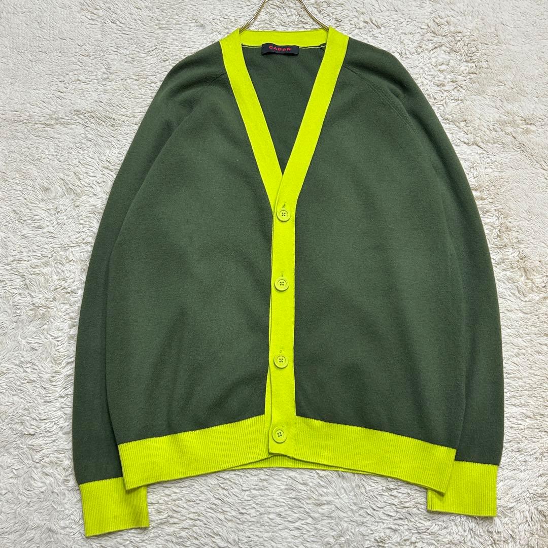 CABaN キャバン コットンカシミヤ カーディガン バイカラー L CABaN コットンカシミヤ バイカラーVネックカーディガン | CABaN