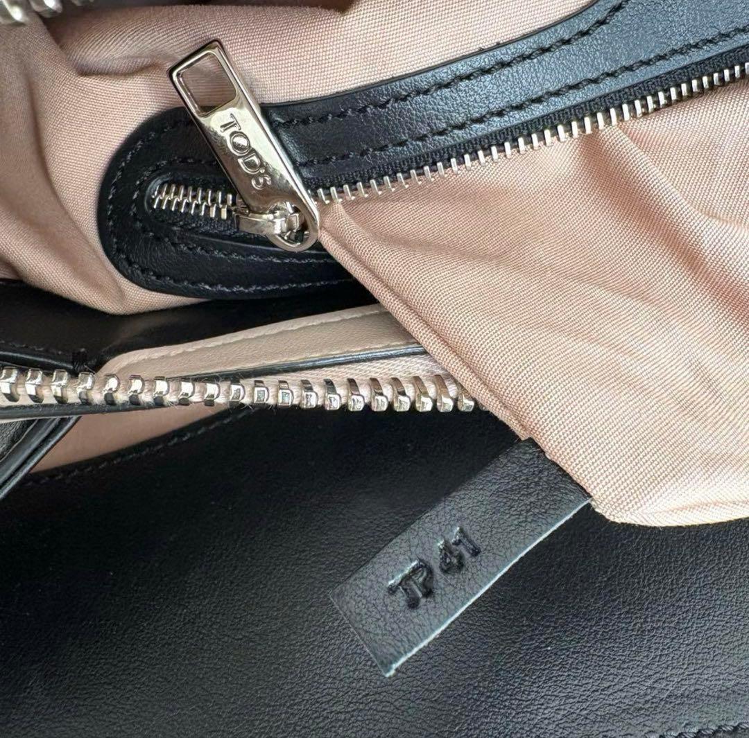 あゆみなみ【超美品】定価199000円！Tods Dスタイリング