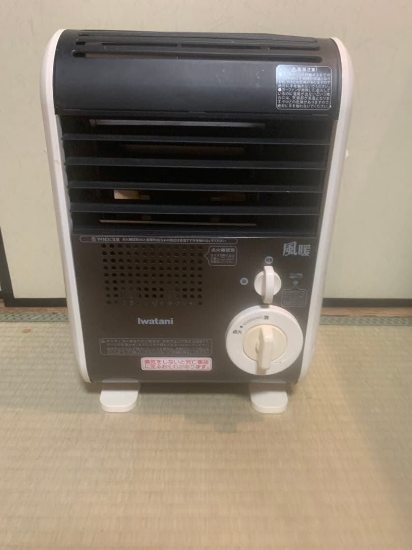 イワタニ風暖カセットガスファンヒーターCB-GFH-1 動作確認済み防災他 暖房 Amazon | イワタニ カセットガス ファンヒーター 風暖 CB-GFH-1