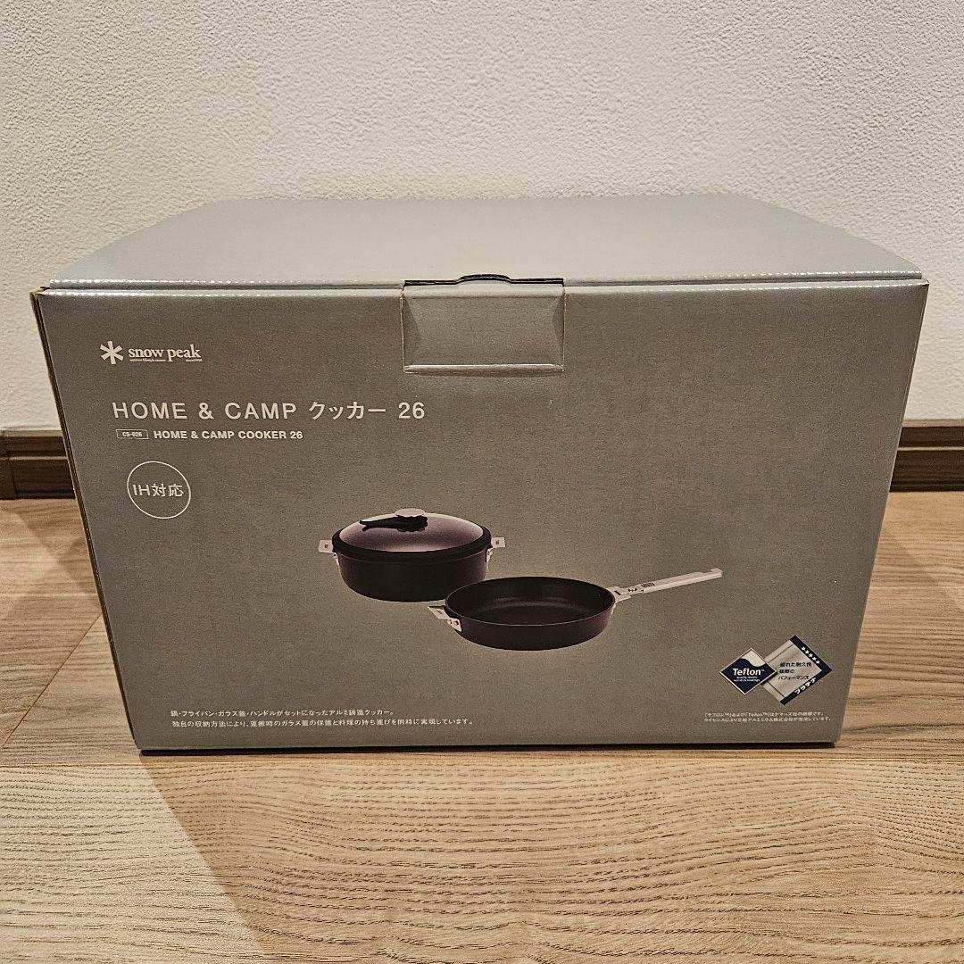 新品未使用 スノーピーク snow peak ホーム＆キャンプ クッカー26