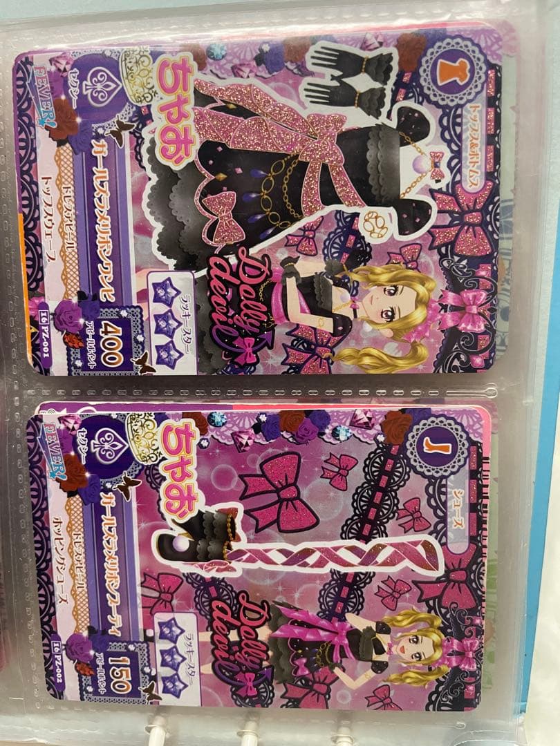 アイカツカード レアありまとめ売り32枚 バラ売り可能 - メルカリ