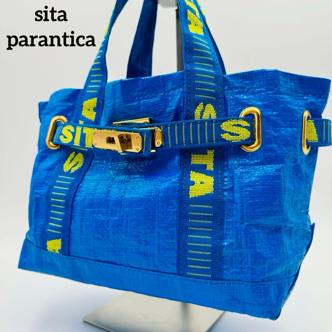 希少】シータパランティカ ショッピングバッグ ターンロック ゴールド