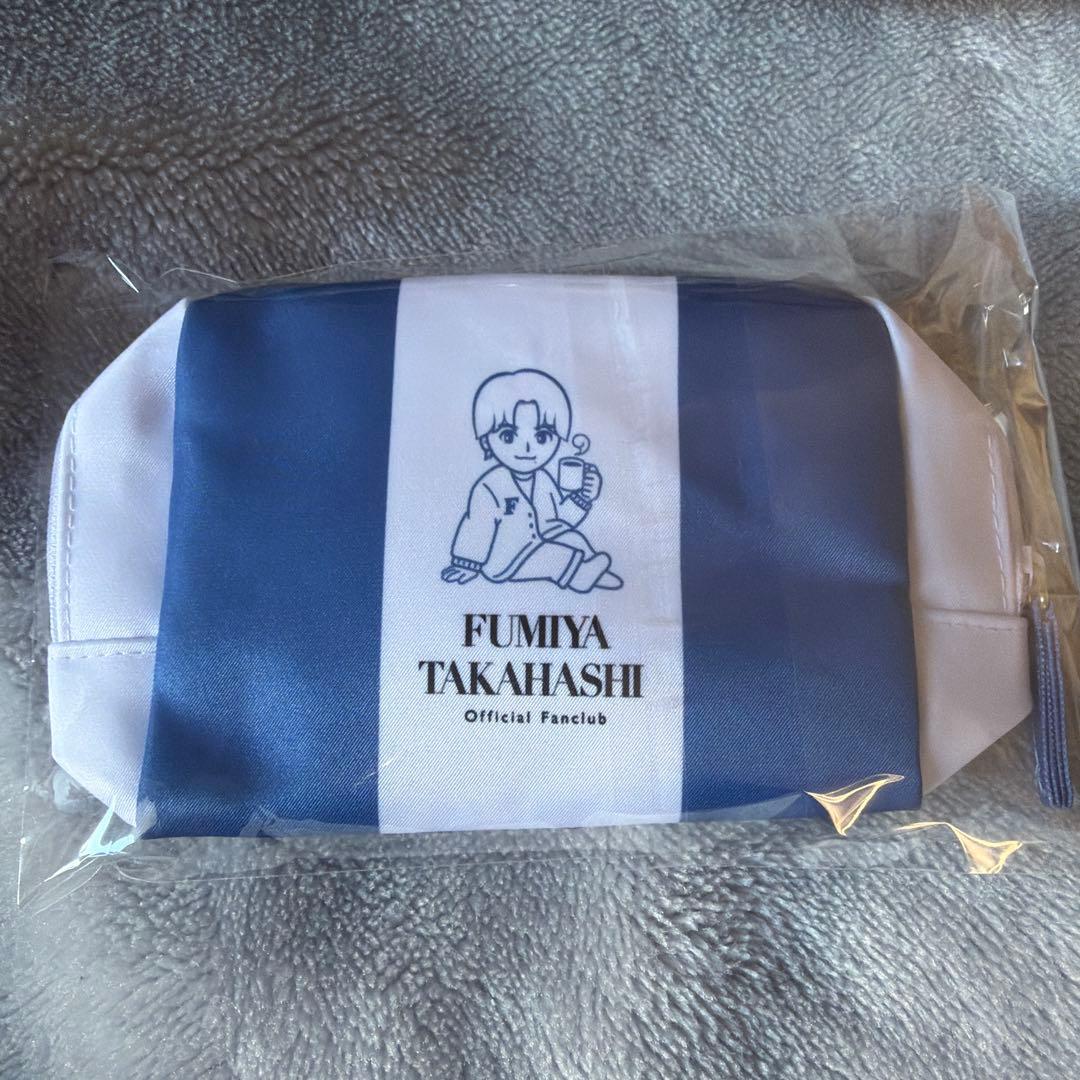 ふみやくじ～Home Time Gift～ 高橋文哉