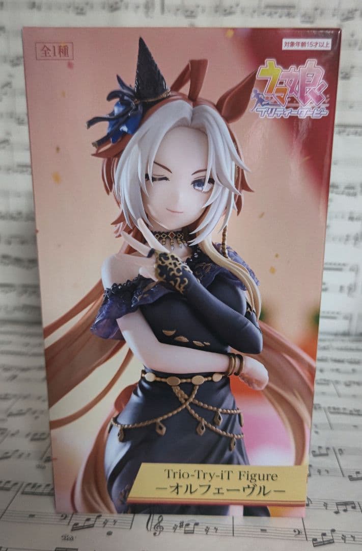 ウマ娘 Trio-Try-It Figure オルフェーヴル おまけ付き - メルカリ