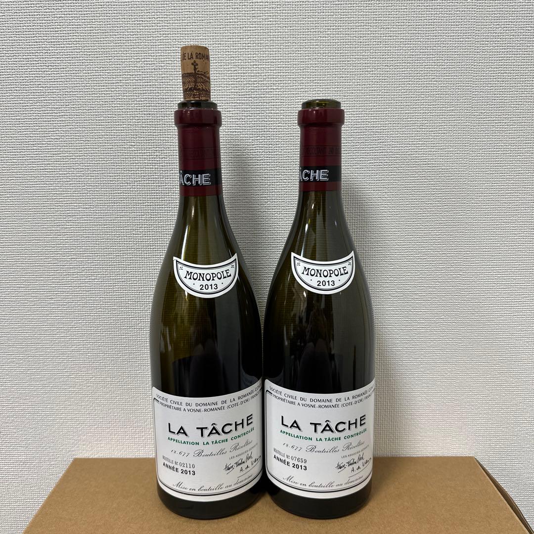 LA TACHE 2020 赤ワイン 空ビン2本セット - メルカリ