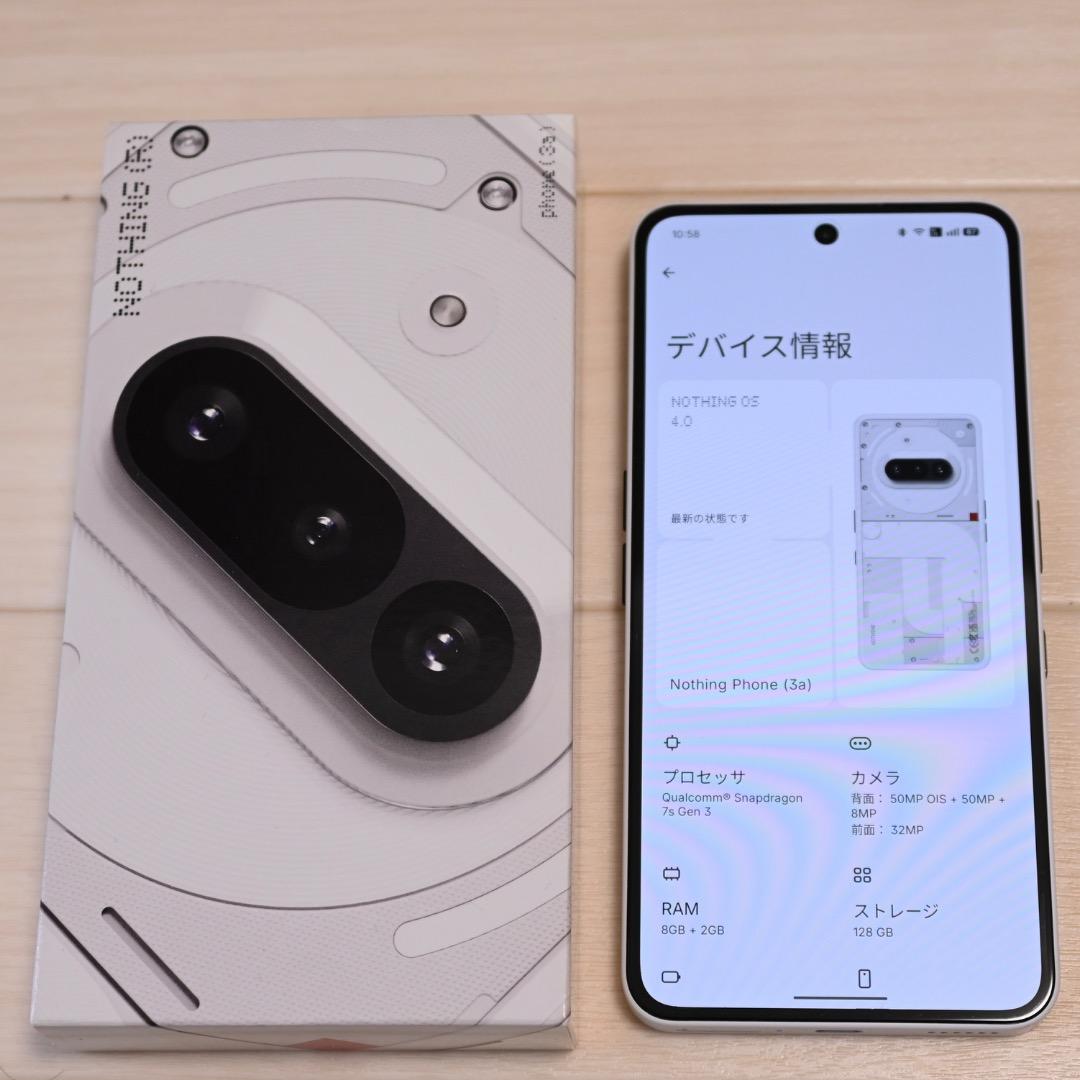 Nothing Phone (3a) 128GB White - メルカリ