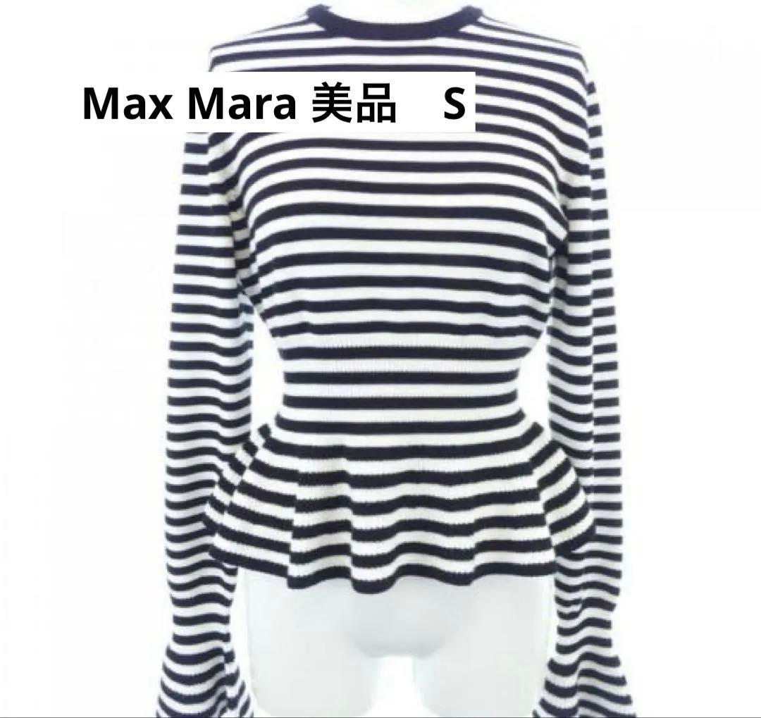 美品　マックスマーラ Max Mara ニット　春 Max Mara（マックスマーラ） セーター PALATO VICOLO パラート