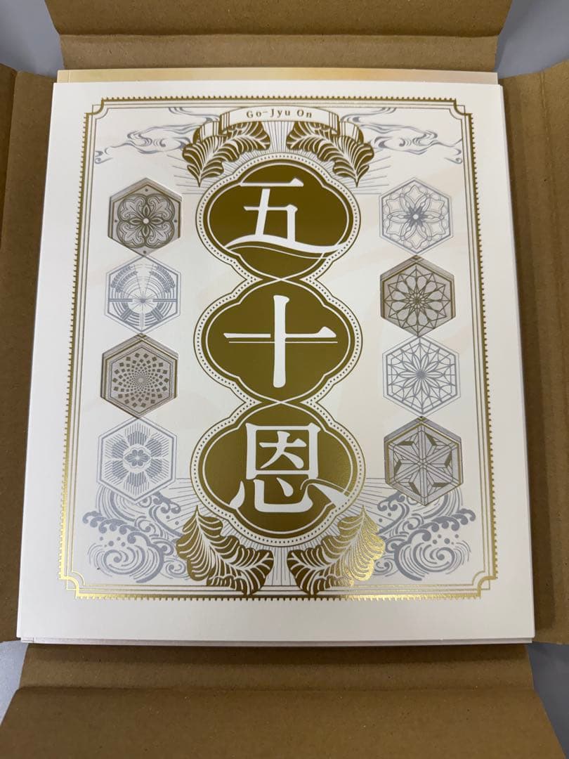 カタログギフト カード式カタログギフト SHIKISAI 3品選べるブルーカラーコース CP0031