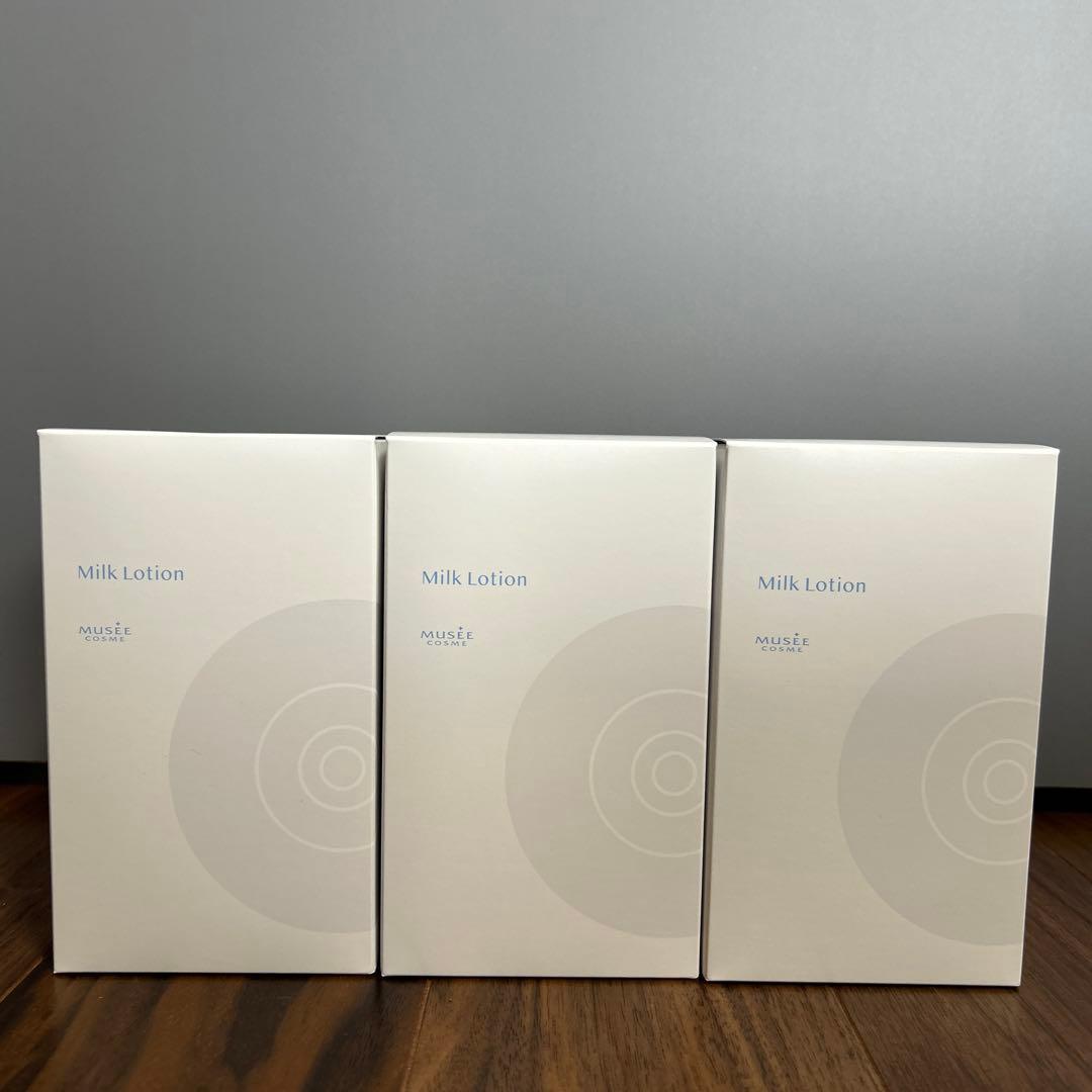ミュゼMilk Lotion 300ml 無香料 3本