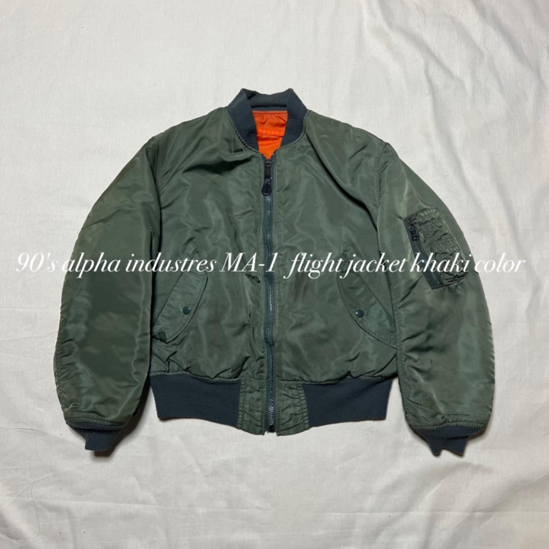 90's ALPHA MA-1 フライトジャケット USA製 カーキ 短丈 - メルカリ