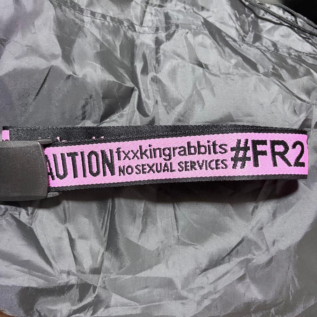 希少】[FR2 梅]ガチャベルト GIベルト東京限定モデル - メルカリ