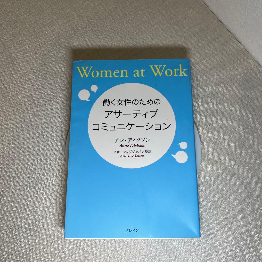 hana❁⃘*.゜様 リクエスト 2点 まとめ商品 - メルカリ