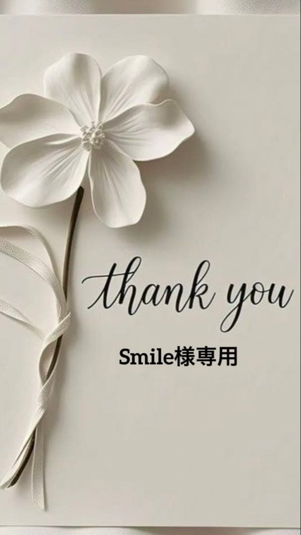 SmileセモアインナーD65/64ドロワーズM1stオーナー美品 2025年購入セモアブライダルインナーD65/64ドロワーズM1stオーナー美品