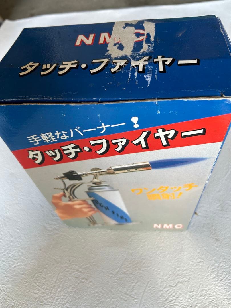 NMC タッチファイヤー バーナー 極東産機 ヤヨイ化学 - メルカリ