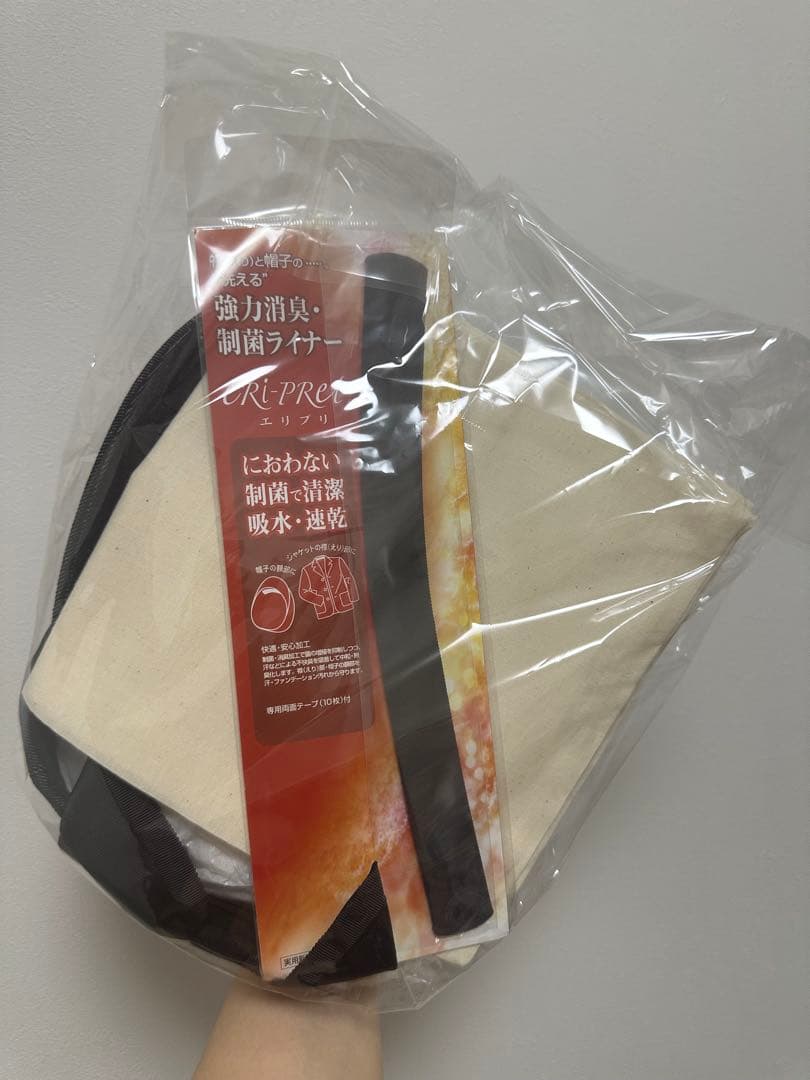 新品未開封品 アシーナニューヨーク ベッキー キャップ ブラック