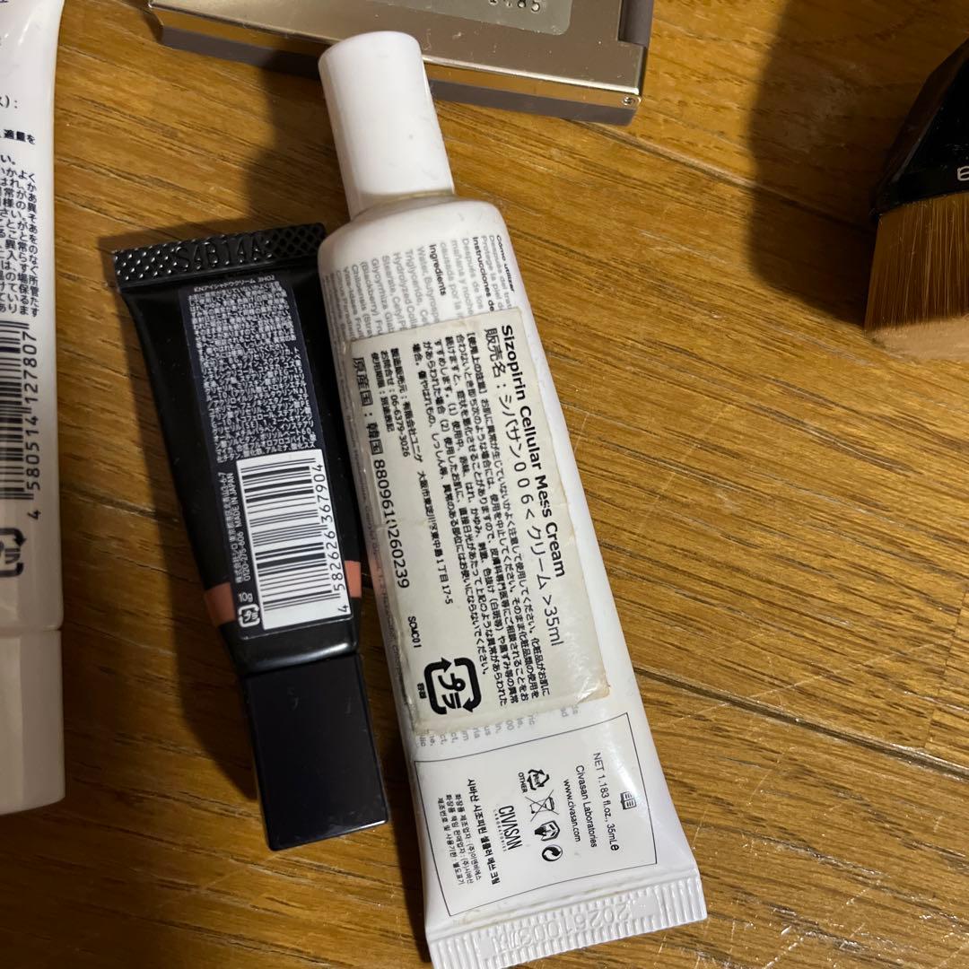 SHIRO（シロ）の通販｜DEPACO 大丸・松坂屋 コスメストア(並び順：価格