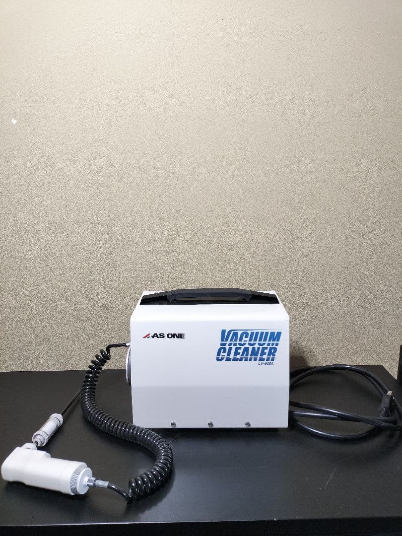 セール中　ASONE アズワン　小型バキュームクリーナー　LV-935A　掃除機 9-5700-01 小型バキュームクリーナー LV-935A 【AXEL】 アズワン