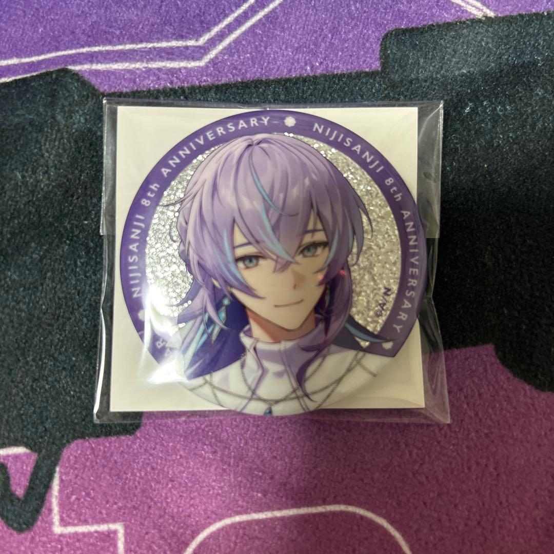 にじさんじ 8周年 ランダムグリッター缶バッジ 星導ショウ - メルカリ