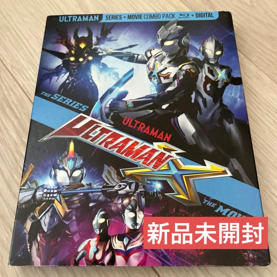 ウルトラマンX Blu-ray BOX 北米版☆新品未開封 - メルカリ